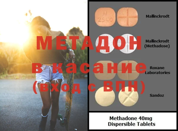 ешки Верхнеуральск