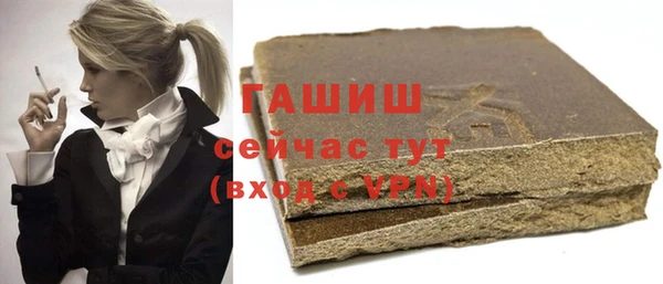 ешки Верхнеуральск