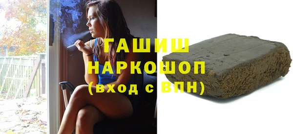 ешки Верхнеуральск