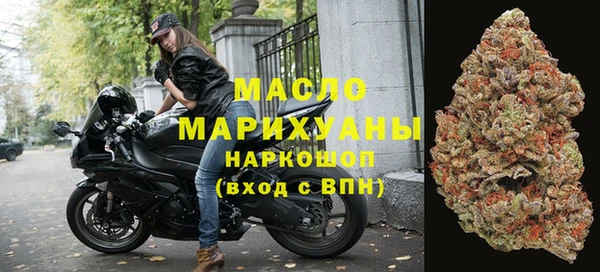 ешки Верхнеуральск