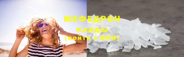 ешки Верхнеуральск