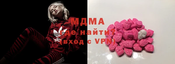 ешки Верхнеуральск