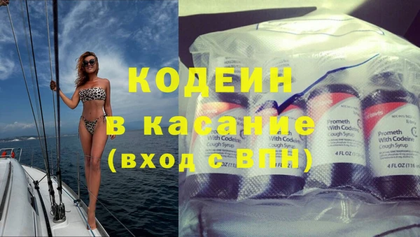 ешки Верхнеуральск