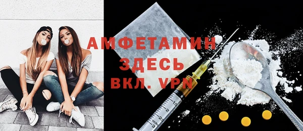ешки Верхнеуральск
