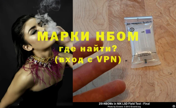 MDMA Premium VHQ Пестово
