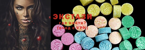 ешки Верхнеуральск
