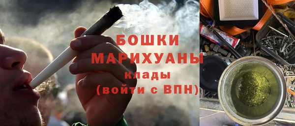 ешки Верхнеуральск