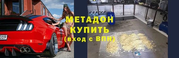 ешки Верхнеуральск