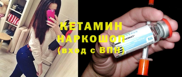 ешки Верхнеуральск
