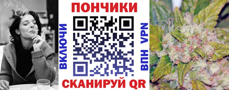 Бошки марихуана MAZAR  Новохопёрск 